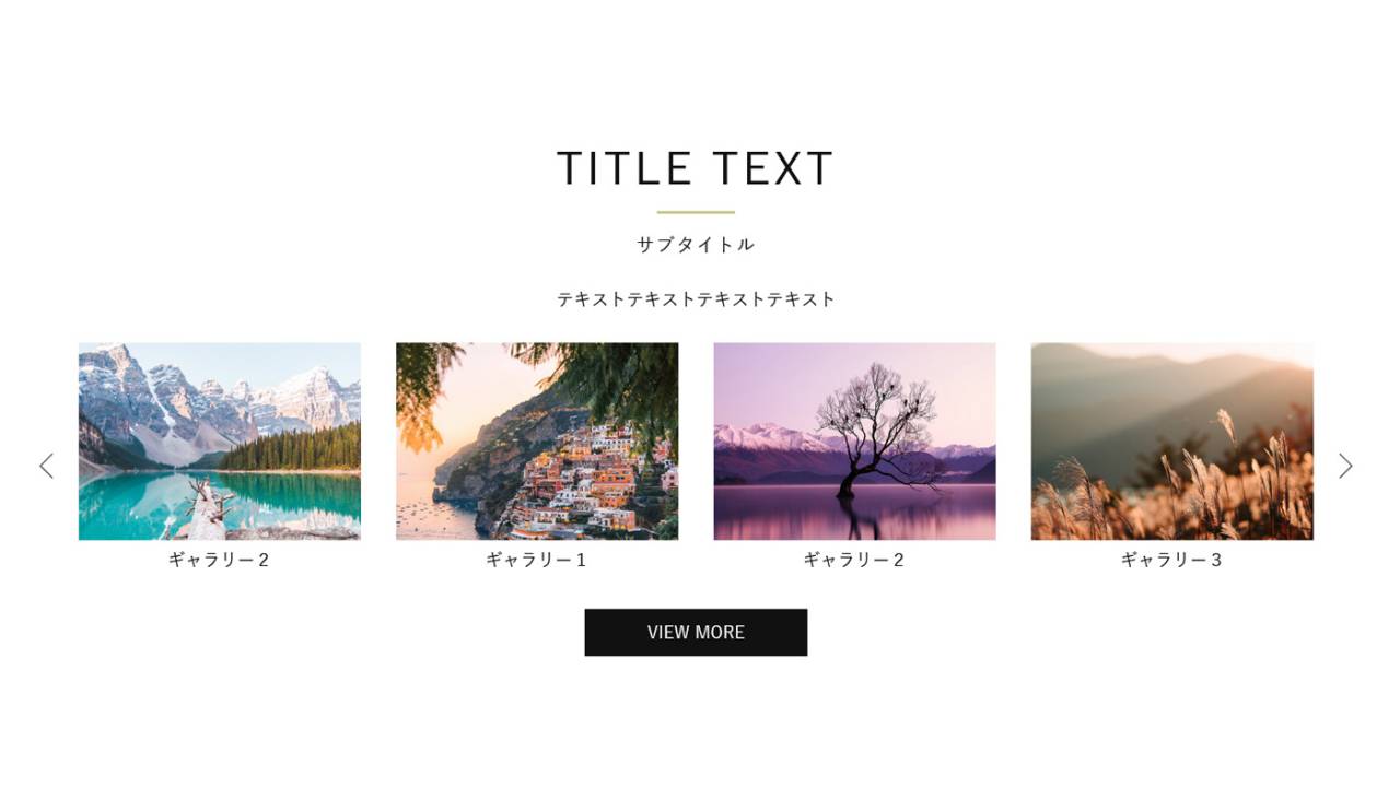 スライドで多くの画像を見せられる！