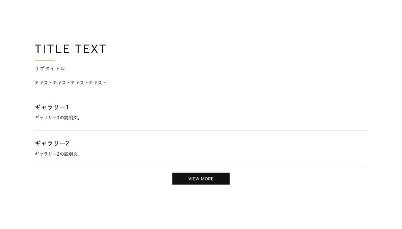 写真の用意がなくても使える！