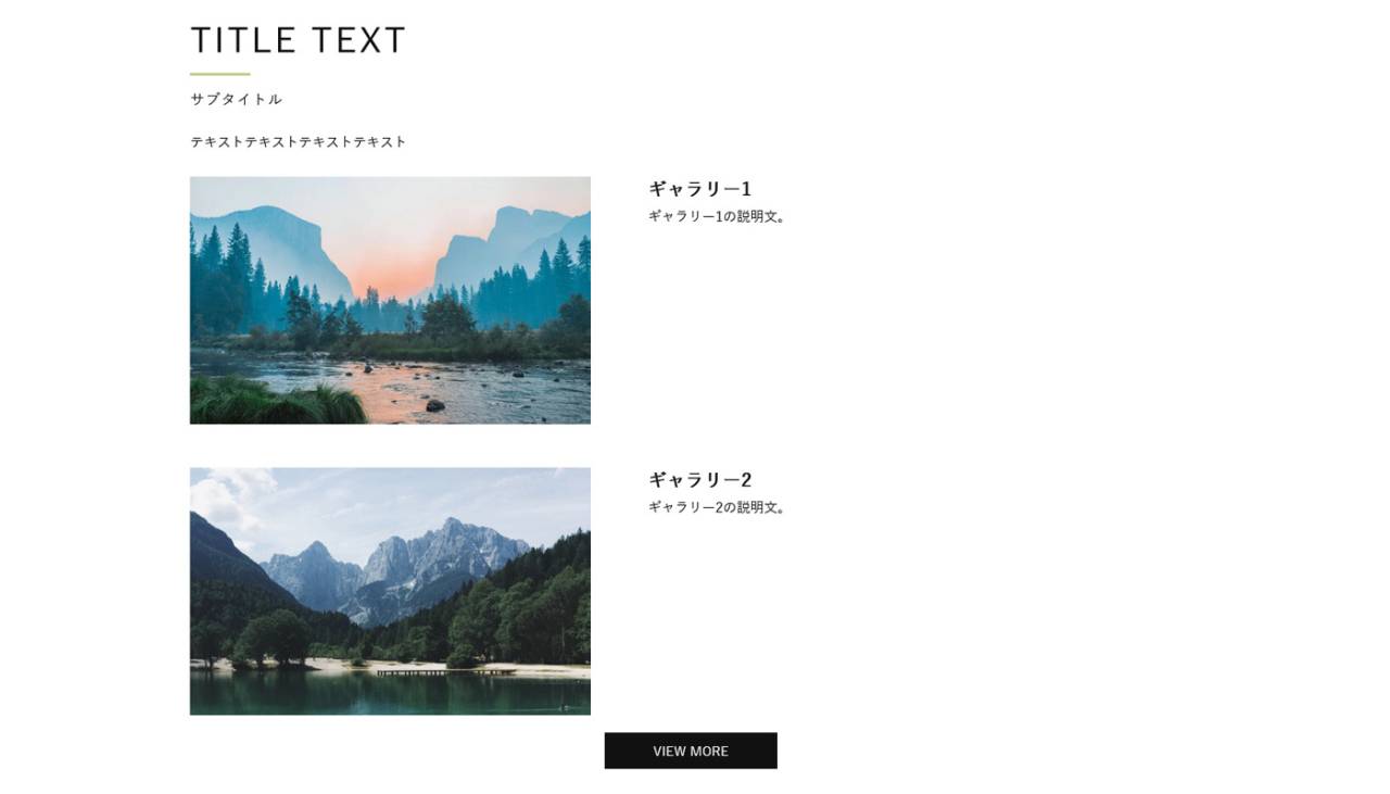 説明付きで1枚1枚をじっくり見せられる！